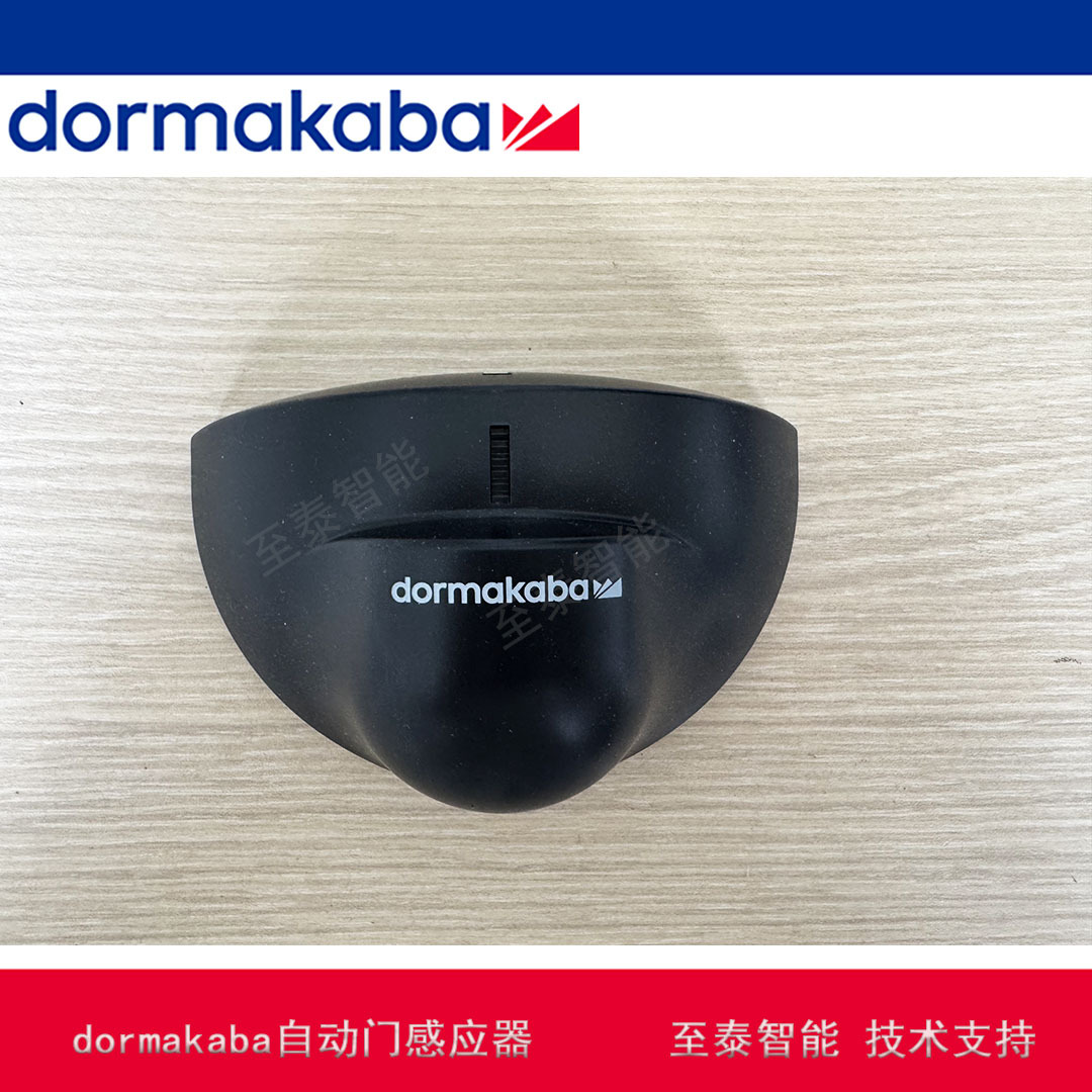 ӦdormakabaԶŴ