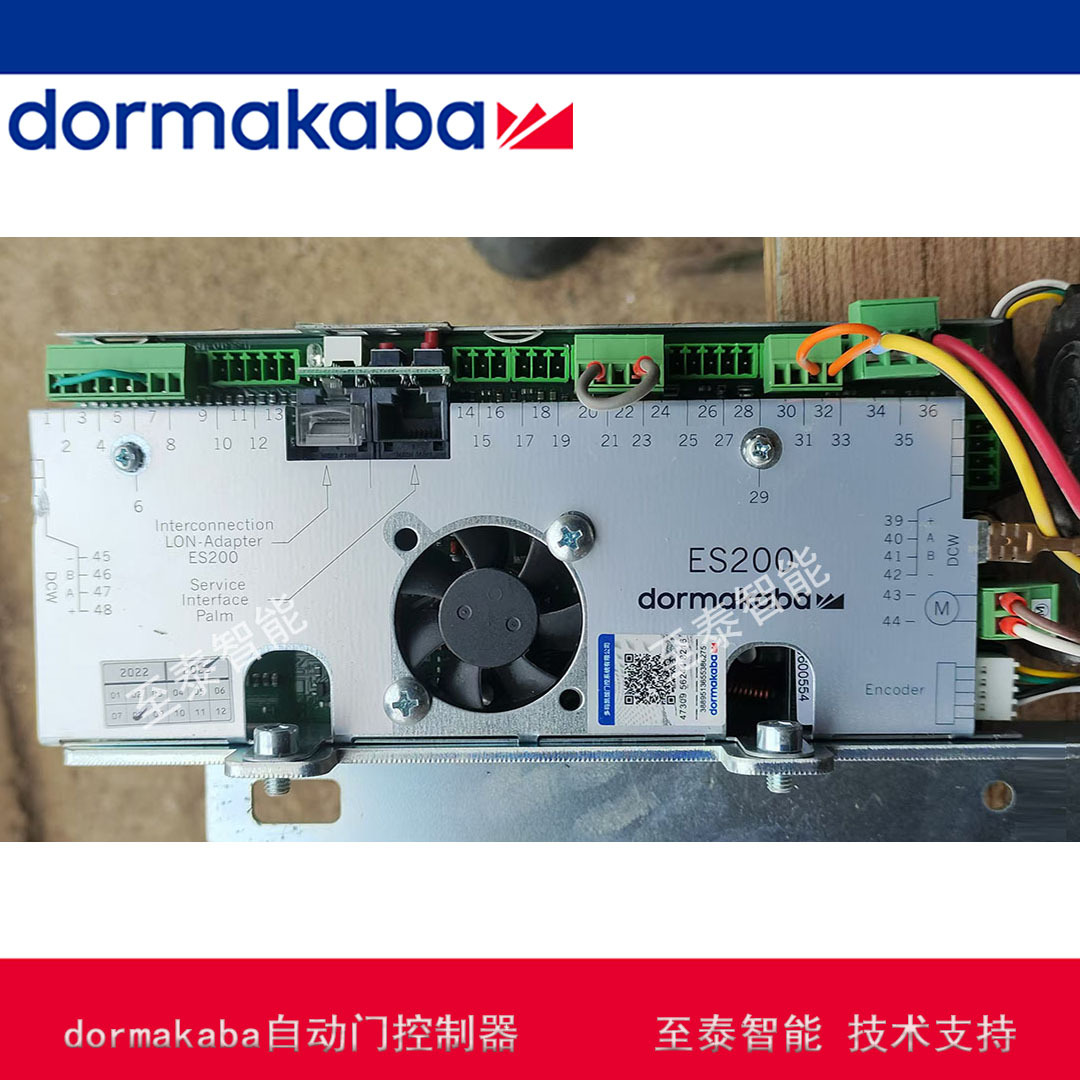 dormakabaES200Զſ