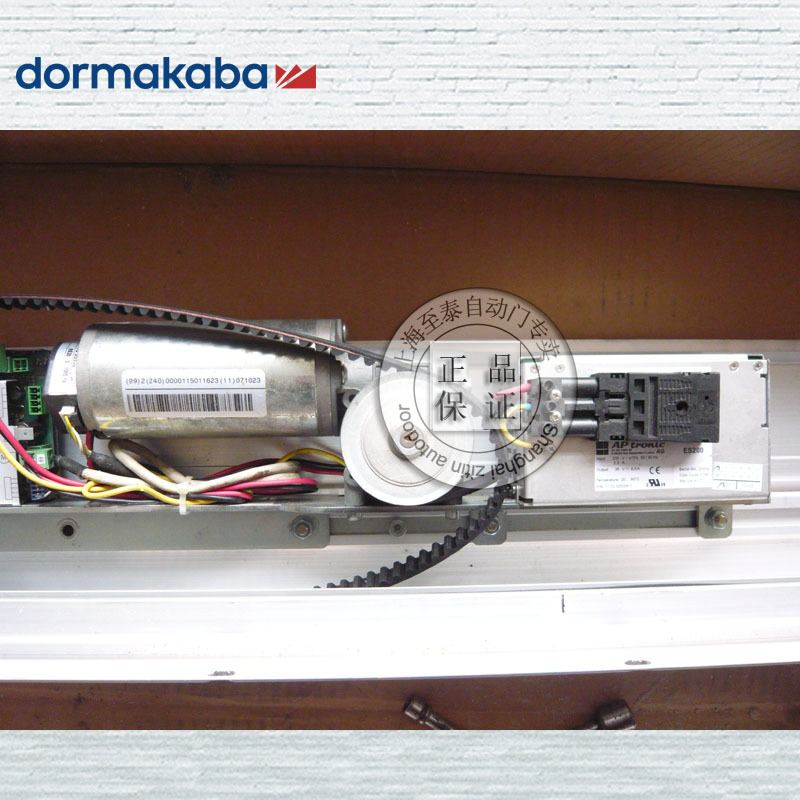 dormakabaES200Զ