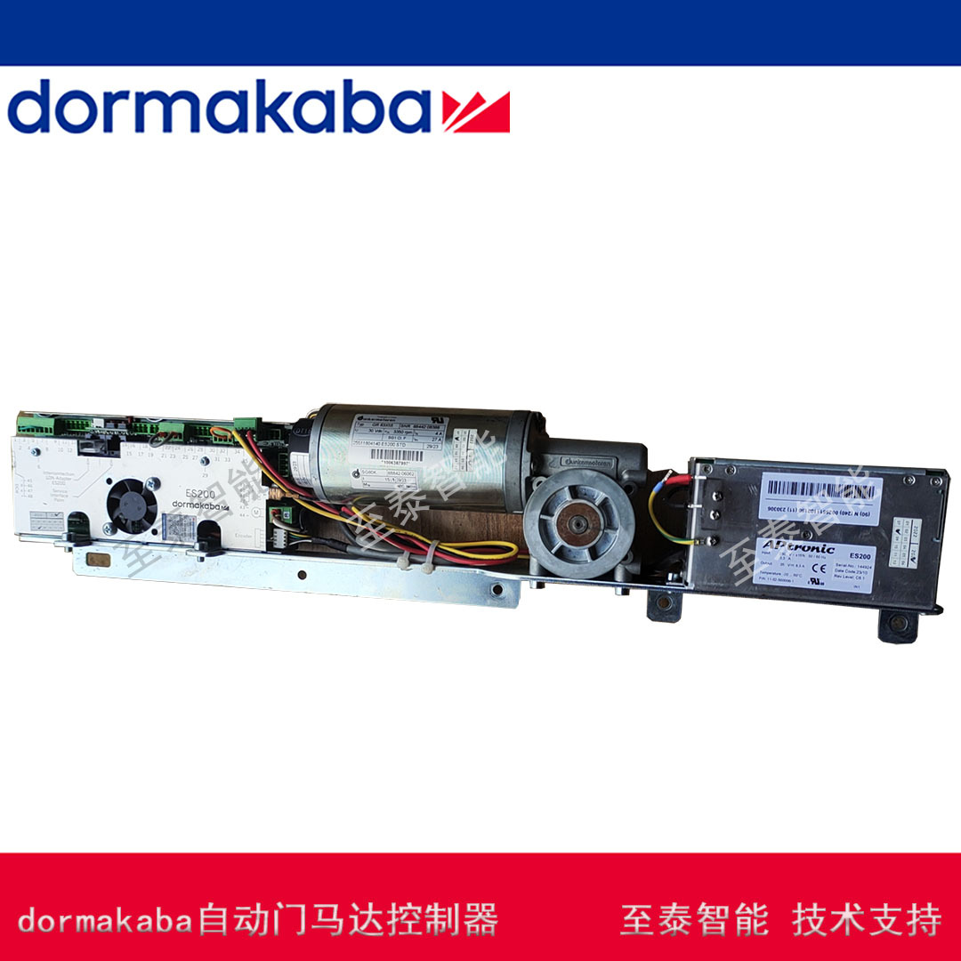 dormakabaES200Զ
